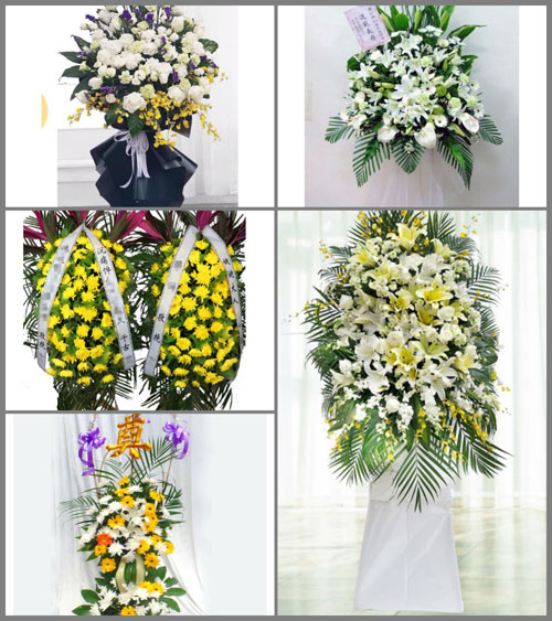 新疆乌鲁木齐市天山区新华南路街道白事花篮预定