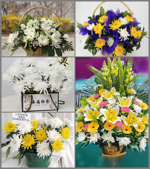 新疆乌鲁木齐市天山区新华南路街道白事提篮配送